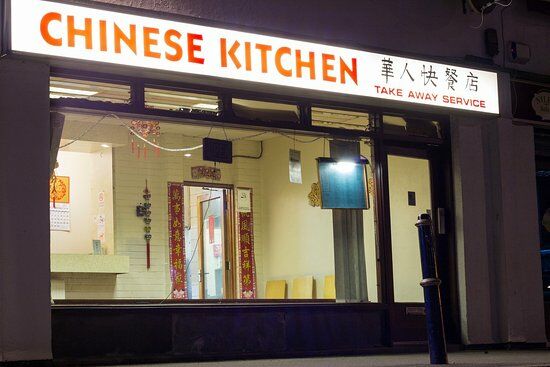 Chinese Kitchen