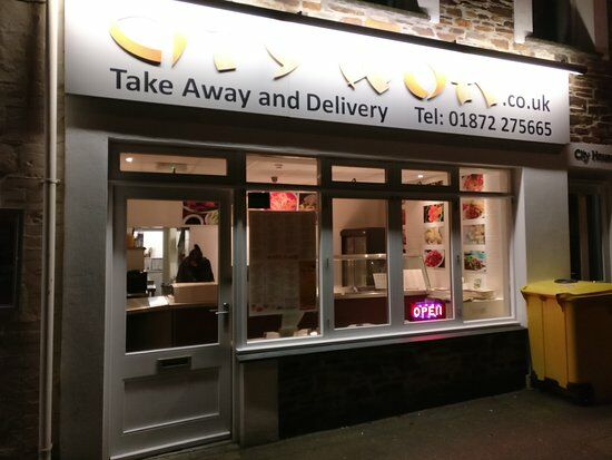 City Wok Chinese Restaurant